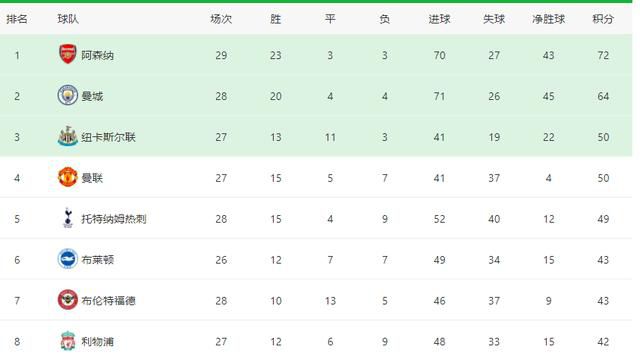 国产一级二级在线观看