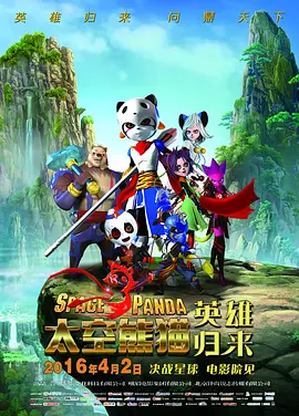 在线欧美亚洲