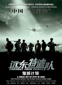 在线欧美亚洲